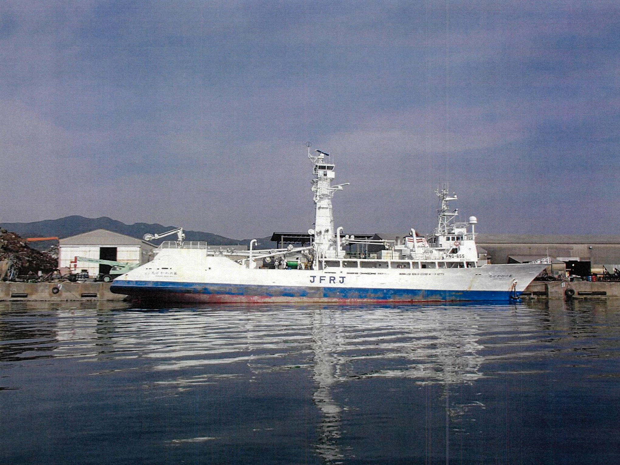 WAKABA MARU NO.6 (VID: 1915) | Record of Fishing Vessels